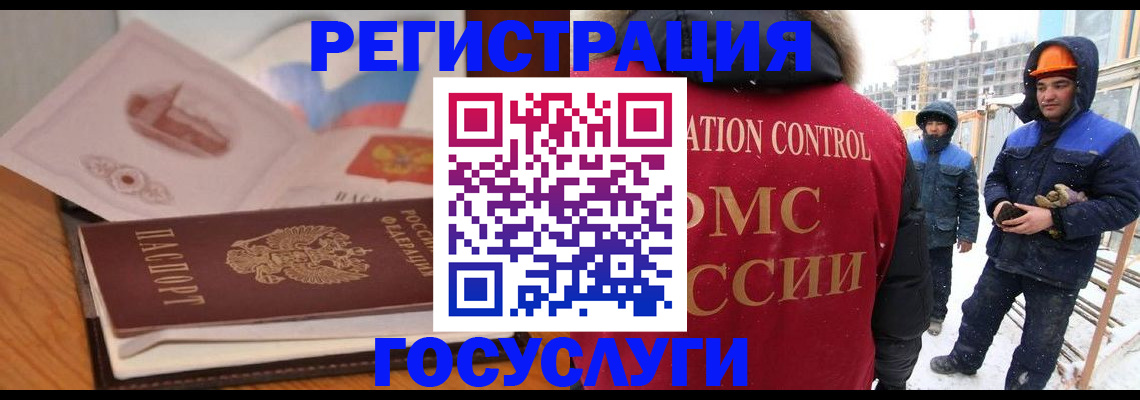 форма 3 в Енисейске